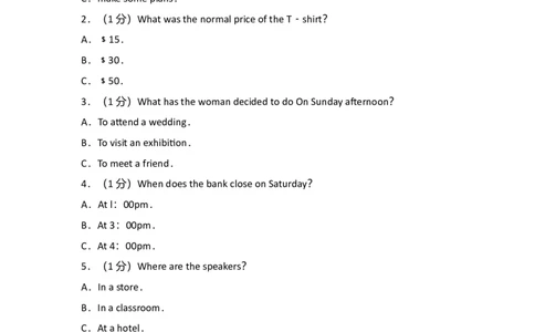 2010年高考英语试卷（山东）（空白卷）_1.高考2025全国各省真题+答案_01.2008-2024全国高考真题（按省份分类）_15.山东_2008-2024&middot;（山东）英语高考真题