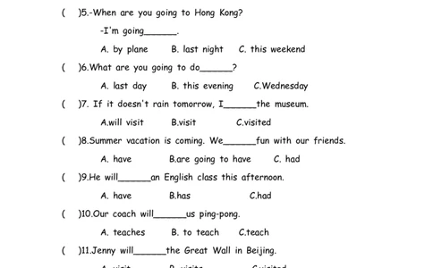 No.62一般将来时练习题①_初中英语语法_最全初中英语语法习题_No.62一般将来时练习题①