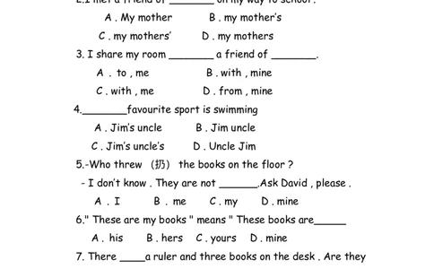 No.9名词所有格练习_初中英语语法_最全初中英语语法习题_No.9名词所有格练习