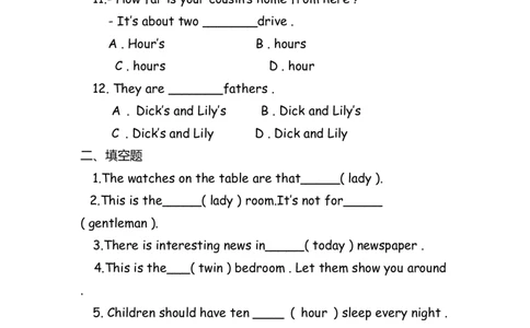 No.9名词所有格练习_初中英语语法_最全初中英语语法习题_No.9名词所有格练习