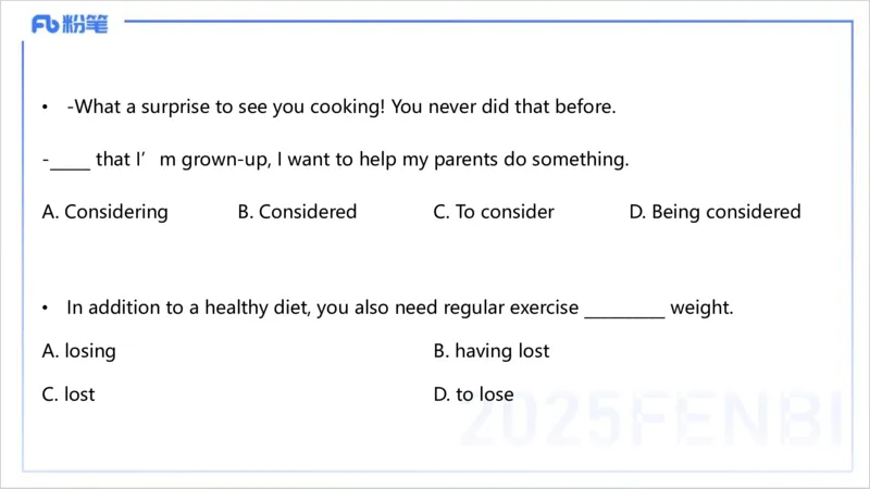 25上英语学科-理论精讲-词法4&mdash;李婉君_4-教培资料-26年最新资料-同步更新_初中高中教资_03科三专项（进去保存报考的学科即可）_初中_初中英语-通关资料包_3.课程FB系统班课程