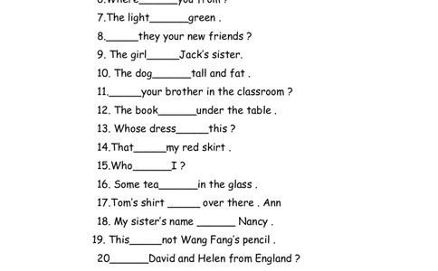 No.8be动词练习（amisare）_初中英语语法_最全初中英语语法习题_No.8be动词练习（amisare）