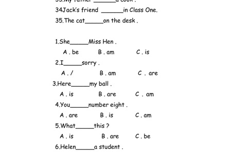 No.8be动词练习（amisare）_初中英语语法_最全初中英语语法习题_No.8be动词练习（amisare）