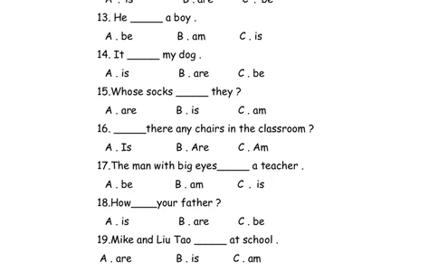 No.8be动词练习（amisare）_初中英语语法_最全初中英语语法习题_No.8be动词练习（amisare）