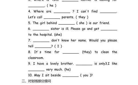 No.115代词专项练习题③_初中英语语法_最全初中英语语法习题_No.115代词专项练习题③