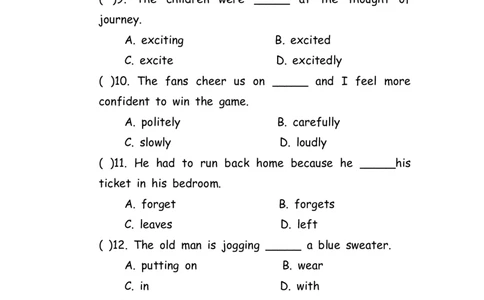 No.148综合训练选择题⑥_初中英语语法_最全初中英语语法习题_No.148综合训练选择题⑥