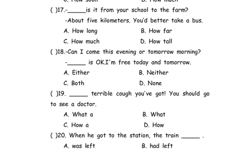 No.148综合训练选择题⑥_初中英语语法_最全初中英语语法习题_No.148综合训练选择题⑥