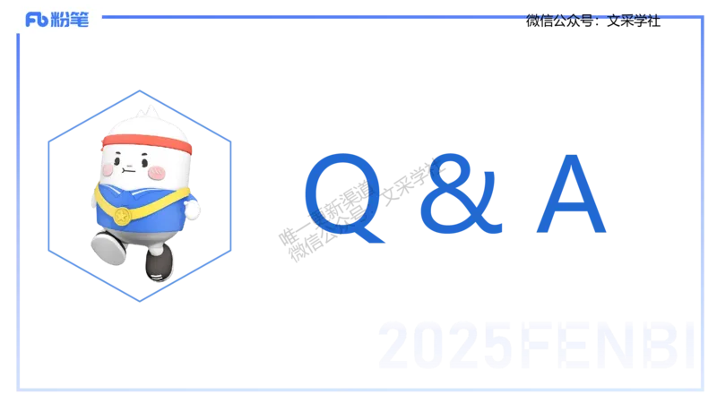 主观专项-简答题&mdash;安凉_4-教培资料-26年最新资料-同步更新_初中高中教资_03科三专项（进去保存报考的学科即可）_01科目三FB网课、三色速记手册、知识点导图等推荐_初中_讲义