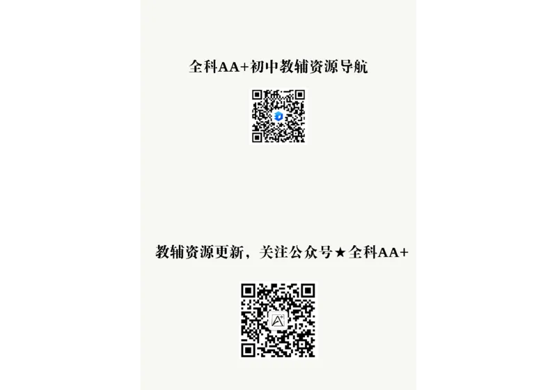 2026《万唯大小卷&bull;数学》9全大卷(BS)_2026万唯系列预习复习_2026版初中《万唯大小卷》9年级全册（全科多版本）_2026《万唯大小卷&bull;数学》9全(BS)
