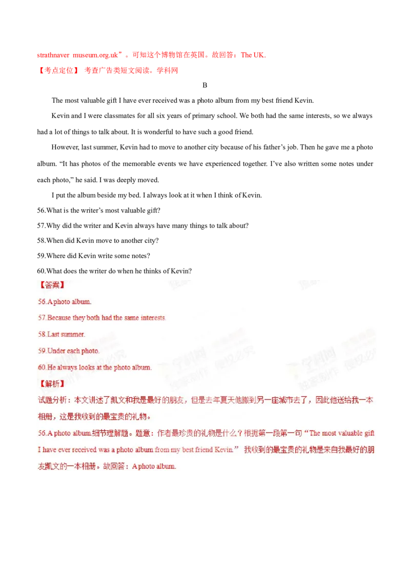 2015年中考真题精品解析英语（辽宁沈阳卷）精编word版（解析版）_中考真题_3.英语中考真题2015-2024年_2015年全国中考YINGYU144份_2015年中考真题精品解析英语（辽宁沈阳卷）精编word版