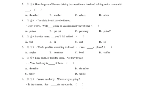 2015年辽宁省锦州市中考英语试题（空白卷）_中考真题_3.英语中考真题2015-2024年_地区卷_辽宁省_辽宁英语_辽宁英语_锦州英语15、19-22