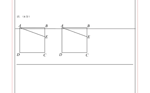 数学（答题卡）_2数学总复习_赠送：2024中考模拟题数学_二模_数学（江西卷）-：2024年中考第二次模拟考试