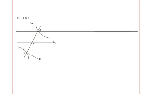 数学（答题卡）_2数学总复习_赠送：2024中考模拟题数学_二模_数学（江西卷）-：2024年中考第二次模拟考试