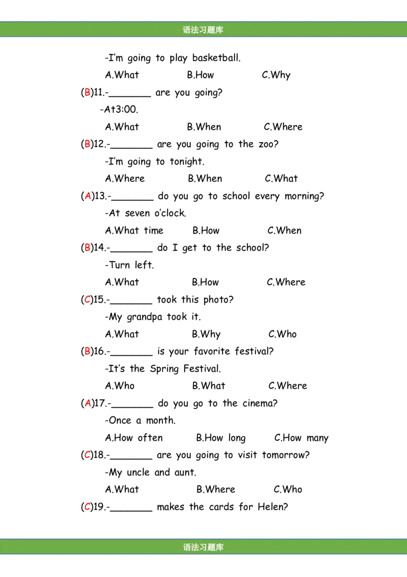 No.149语法专练疑问词答案解析_初中英语语法_最全初中英语语法习题_No.149语法专练疑问词