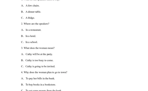 2009年高考英语试卷（江苏）（空白卷）_1.高考2025全国各省真题+答案_01.2008-2024全国高考真题（按省份分类）_10.江苏_2008-2024&middot;（江苏）英语高考真题