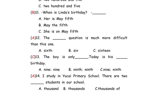 No.120数词专项练习题②答案解析_初中英语语法_最全初中英语语法习题_No.120数词专项练习题②