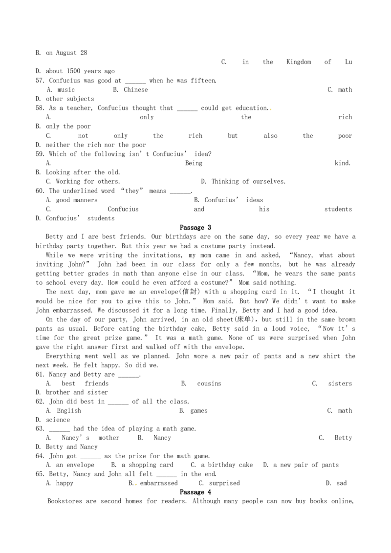 2014年辽宁省丹东市中考英语试题含答案_中考真题_3.英语中考真题2015-2024年_地区卷_辽宁省_辽宁英语_辽宁英语_丹东英语13-22