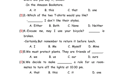 No.95代词练习题①答案解析_初中英语语法_最全初中英语语法习题_No.95代词练习题①