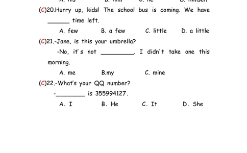 No.95代词练习题①答案解析_初中英语语法_最全初中英语语法习题_No.95代词练习题①