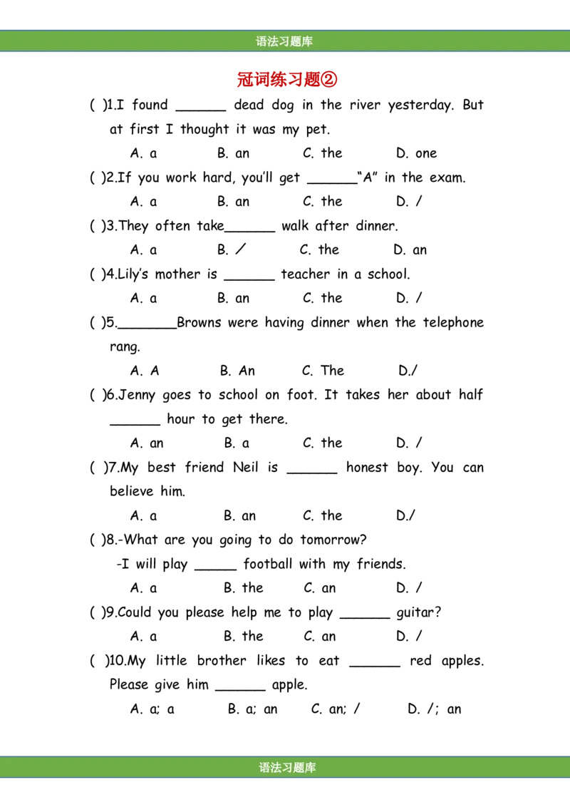 No.98冠词练习题②_初中英语语法_最全初中英语语法习题_No.98冠词练习题②