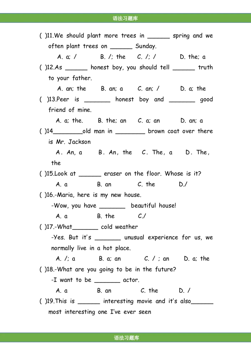 No.98冠词练习题②_初中英语语法_最全初中英语语法习题_No.98冠词练习题②