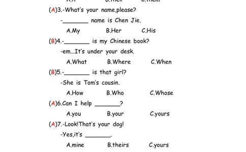 No.159语法专练代词答案解析_初中英语语法_最全初中英语语法习题_No.159语法专练代词