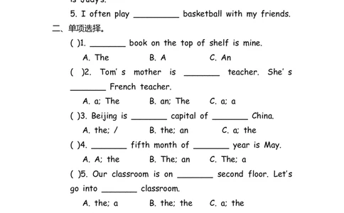 No.110冠词专项练习题②_初中英语语法_最全初中英语语法习题_No.110冠词专项练习题②