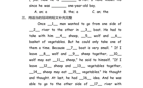 No.110冠词专项练习题②_初中英语语法_最全初中英语语法习题_No.110冠词专项练习题②