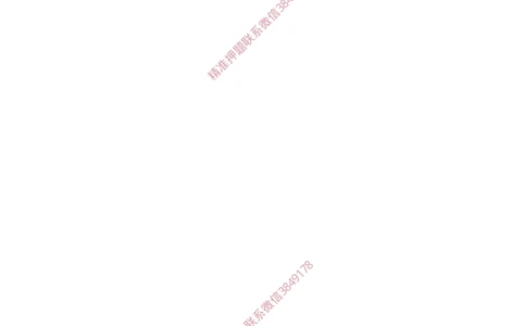 20.20-金点题176题--179题_2026年一级建造师_2026年一建建筑_2025年一建建筑SVIP_03-习题精析✿实战特训✿模考通关_23-建筑《金点题课程》金月SMR推荐