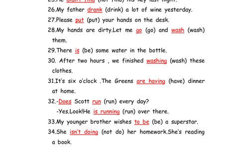 No.188适当形式填空100题④答案解析_初中英语语法_最全初中英语语法习题_No.188适当形式填空100题④