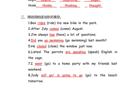 No.65四大时态混合练习题②答案解析_初中英语语法_最全初中英语语法习题_No.65四大时态混合练习题②