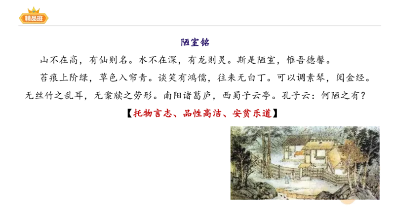 24下-教资系统班-中外文学5-毕小象_4-教培资料-26年最新资料-同步更新_初中高中教资_03科三专项（进去保存报考的学科即可）_01科目三FB网课、三色速记手册、知识点导图等推荐