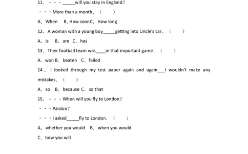 2016年威海中考英语试题及答案_中考真题_3.英语中考真题2015-2024年_地区卷_山东省_山东威海英语10-21