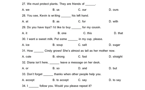 2014年河北省中考英语试题及答案_中考真题_3.英语中考真题2015-2024年_地区卷_河北英语08-23
