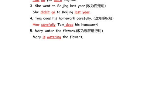 No.57现在进行时练习题②答案解析_初中英语语法_最全初中英语语法习题_No.57现在进行时练习题②