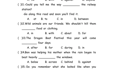 No.101介词练习题①_初中英语语法_最全初中英语语法习题_No.101介词练习题①