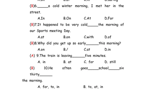 No.32介词练习题答案解析_初中英语语法_最全初中英语语法习题_No.32介词练习题