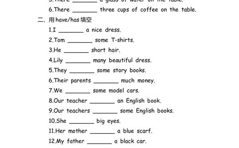 No.200therebe&have&has练习题_初中英语语法_最全初中英语语法习题_No.200therebe&have&has练习题