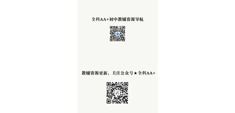 2026《中考物理45套》河南_2026《中考》数学、英语、物理+化学安徽、河北、河南、山西、辽宁、湖北_2026《中考45套》物理+化学全国地方版_2026《中考物理45套》