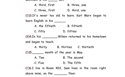 No.99数词练习题①答案解析_初中英语语法_最全初中英语语法习题_No.99数词练习题①