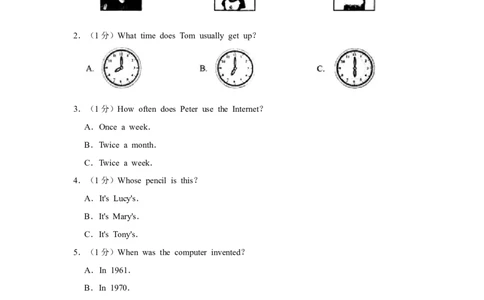 2016年湖南省怀化市中考英语试卷（学生版）学霸冲冲冲shop348121278.taobao.com_中考真题_3.英语中考真题2015-2024年_地区卷_湖南省_怀化英语10-22缺19年