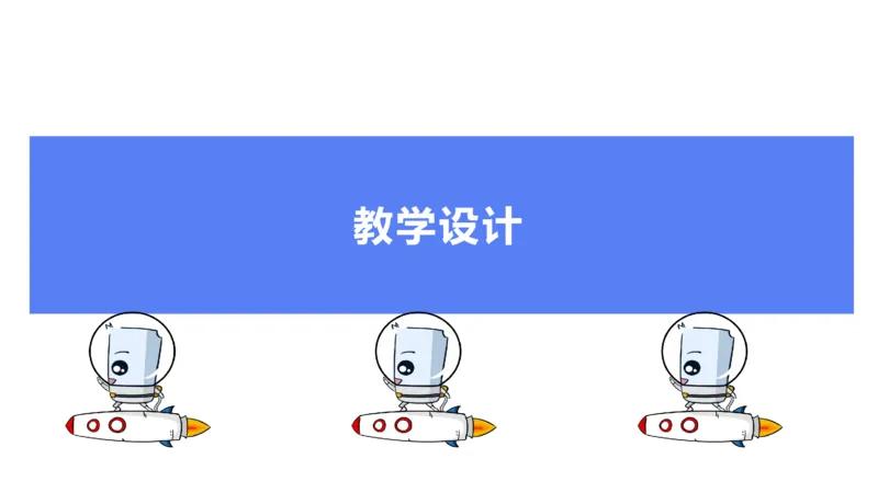 23下教师资格笔试思维导图汇总高中政治_4-教培资料-26年最新资料-同步更新_科一科二电子资料合集中小幼（笔记真题知识点汇总等）文件多，按需保存_01西米合集