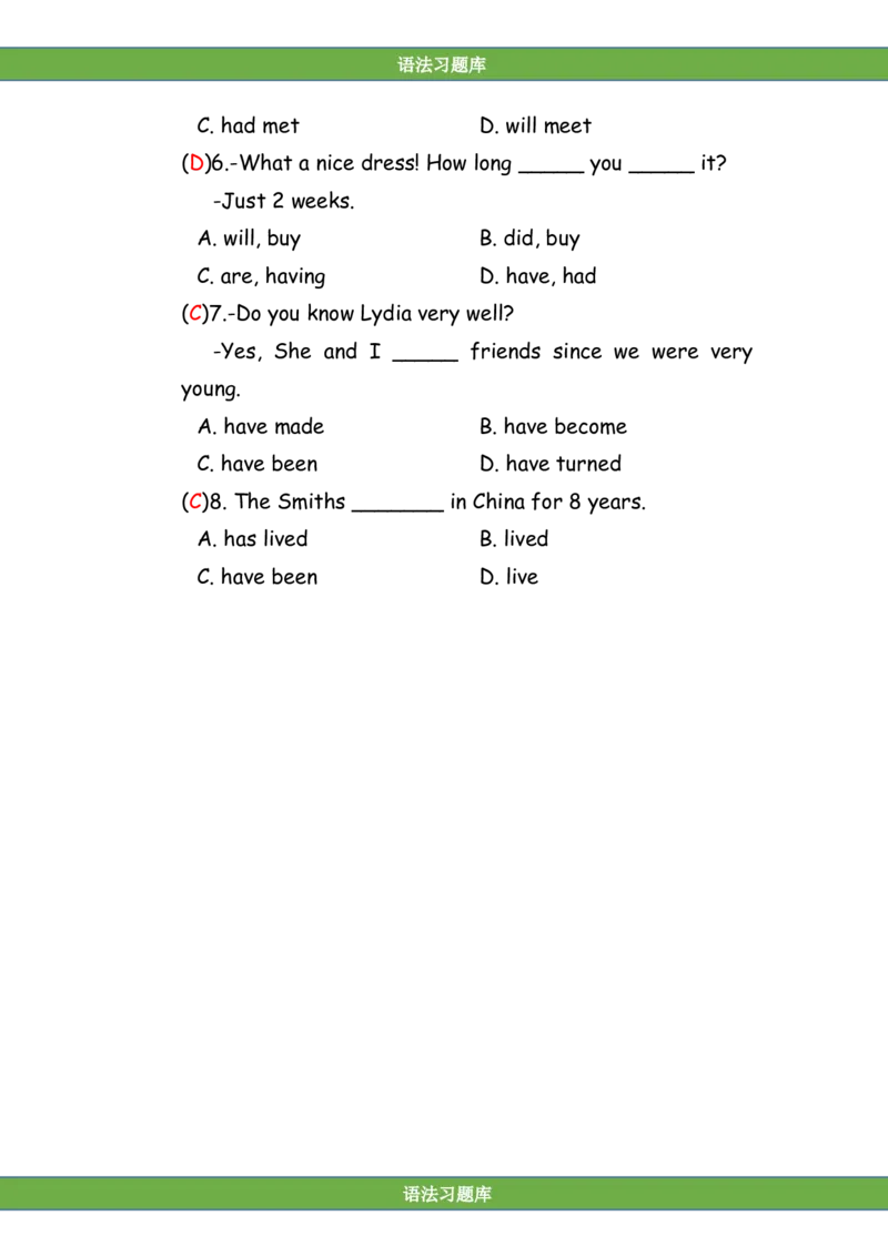 No.70现在完成时练习题②答案解析_初中英语语法_最全初中英语语法习题_No.70现在完成时练习题②