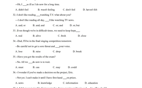 2017年中考真题精品解析英语（湖北武汉卷）精编word版（原卷版）_中考真题_3.英语中考真题2015-2024年_2017年全国中考YINGYU134份_2017年中考真题精品解析英语（湖北武汉卷）精编word版