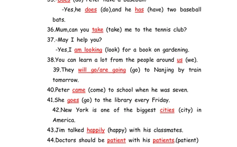 No.187适当形式填空100题③答案解析_初中英语语法_最全初中英语语法习题_No.187适当形式填空100题③