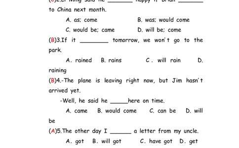No.76时态混合练习题③答案解析_初中英语语法_最全初中英语语法习题_No.76时态混合练习题③