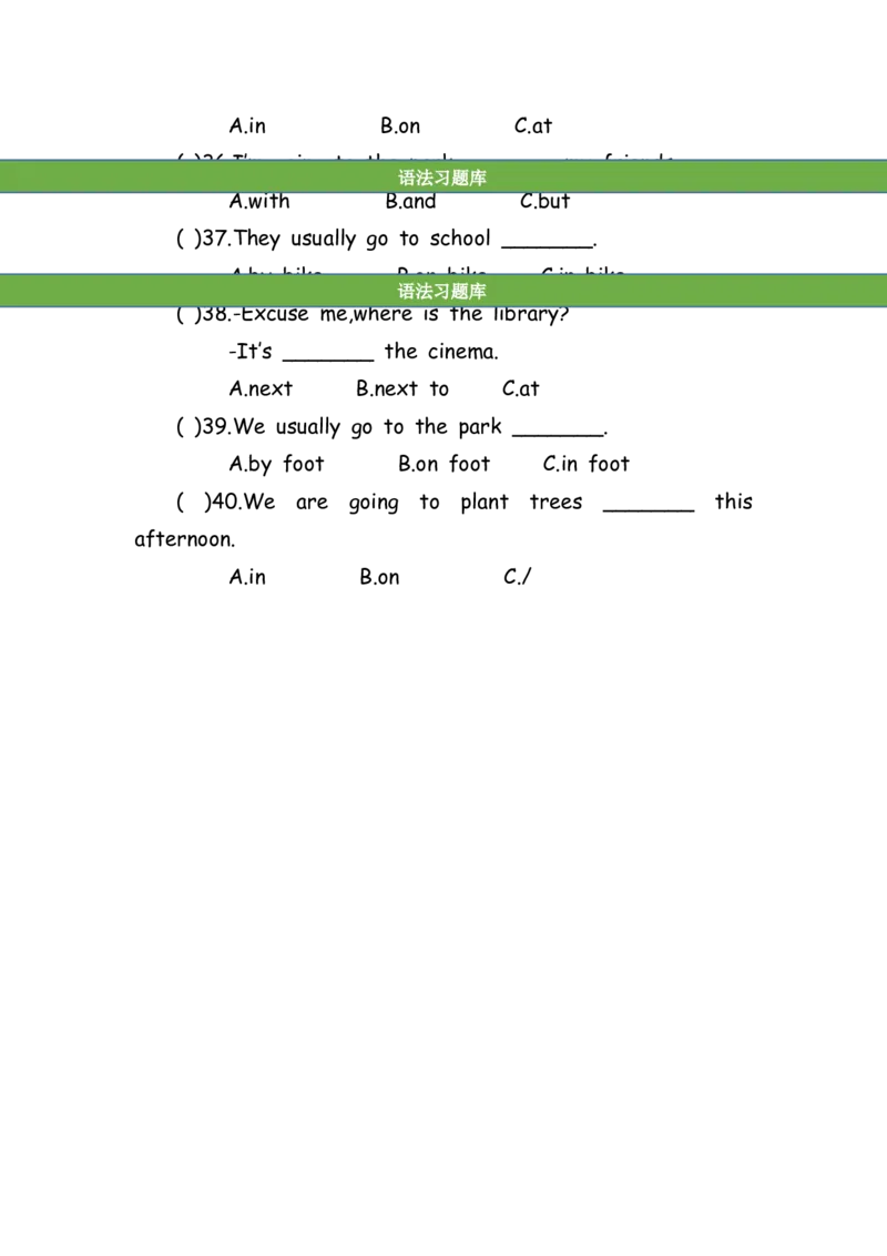 No.154语法专练介词_初中英语语法_最全初中英语语法习题_No.154语法专练介词