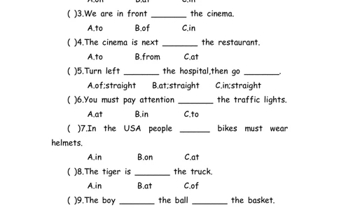 No.154语法专练介词_初中英语语法_最全初中英语语法习题_No.154语法专练介词