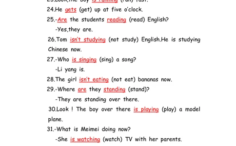 No.191适当形式填空100题⑦答案解析_初中英语语法_最全初中英语语法习题_No.191适当形式填空100题⑦