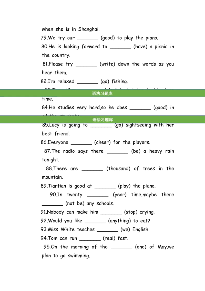 No.190适当形式填空100题⑥_初中英语语法_最全初中英语语法习题_No.190适当形式填空100题⑥